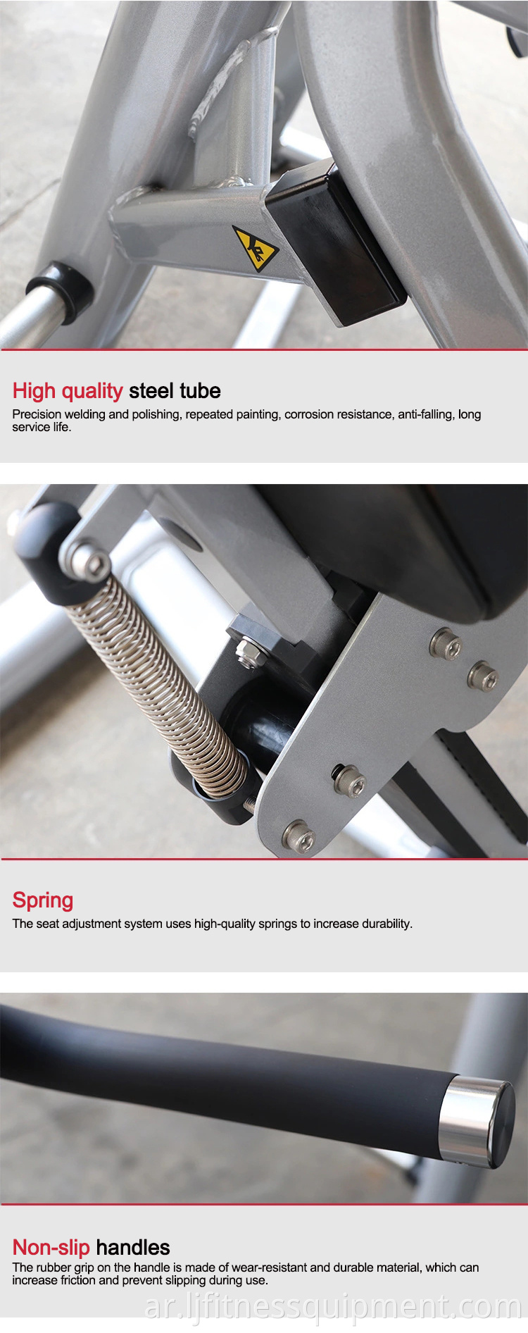 الكتف الصحافة الصين معدات الصالة الرياضية في قوانغتشو